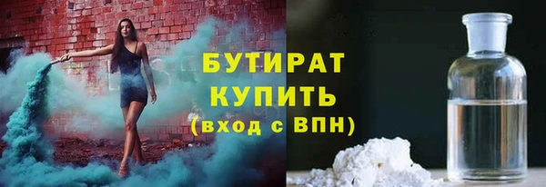 COCAINE Беломорск